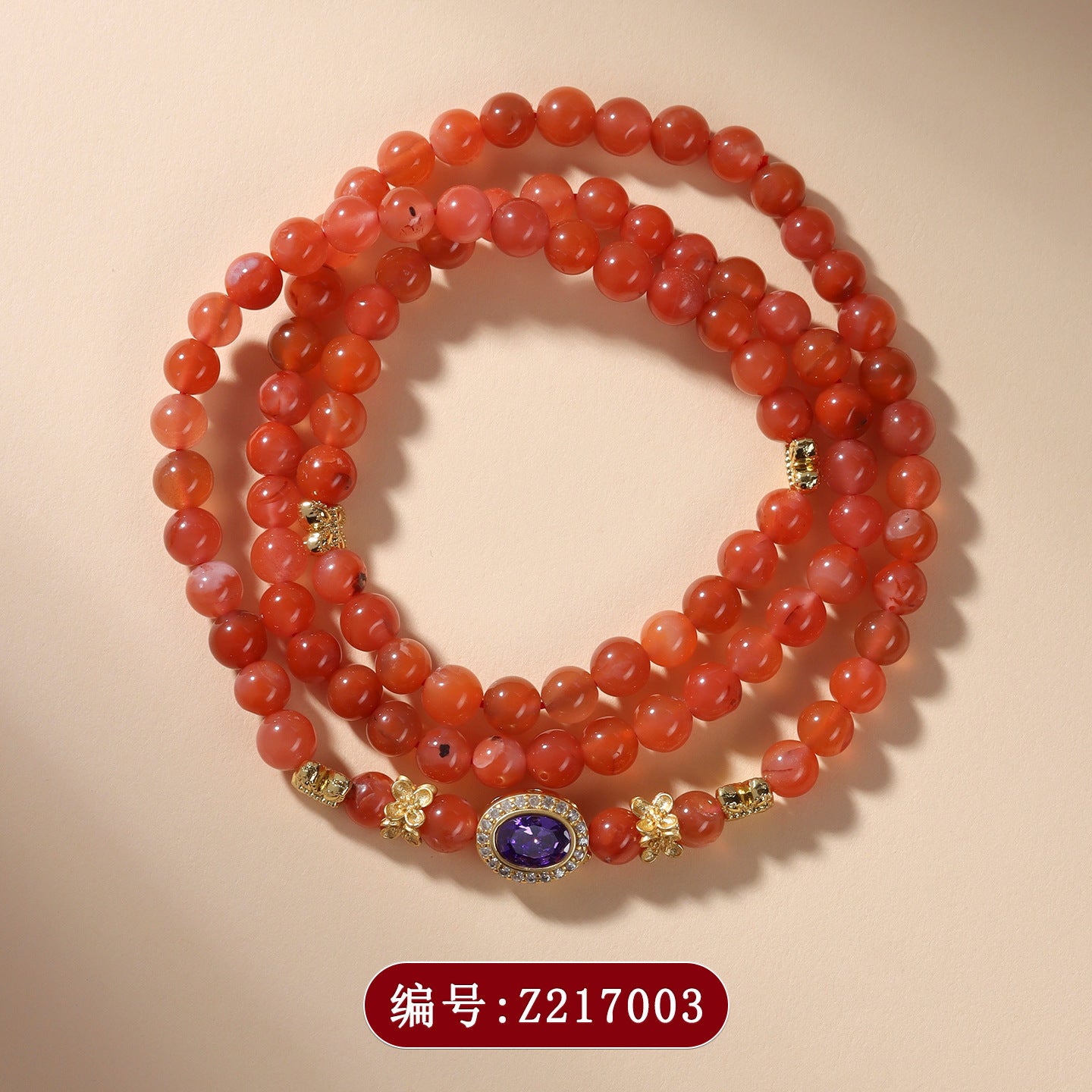 Natural Southern Red Agate Multi-Circle Bracelet | Chinese Style Wealth & Protection Talisman