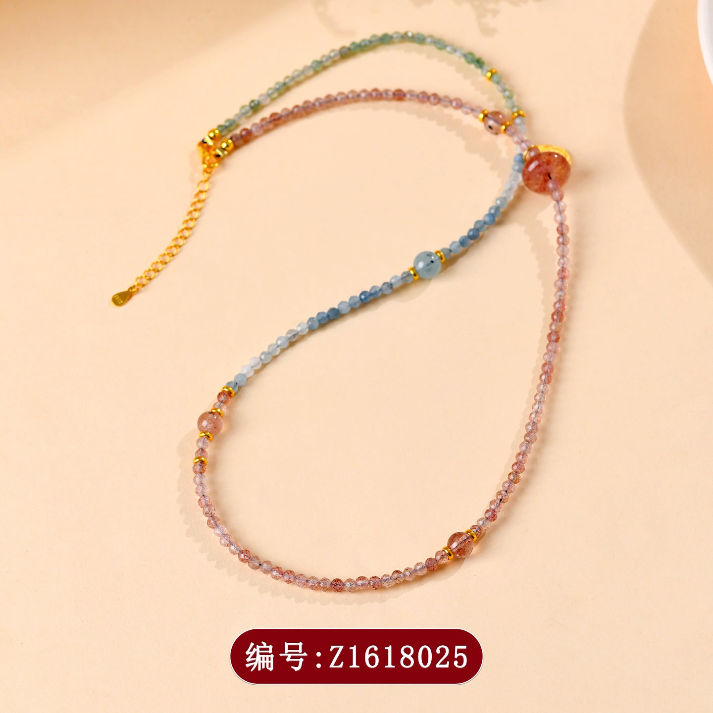 Natural Aquamarine Strawberry Crystal Collarbone Necklace | Elegant Protection & Luck Charm