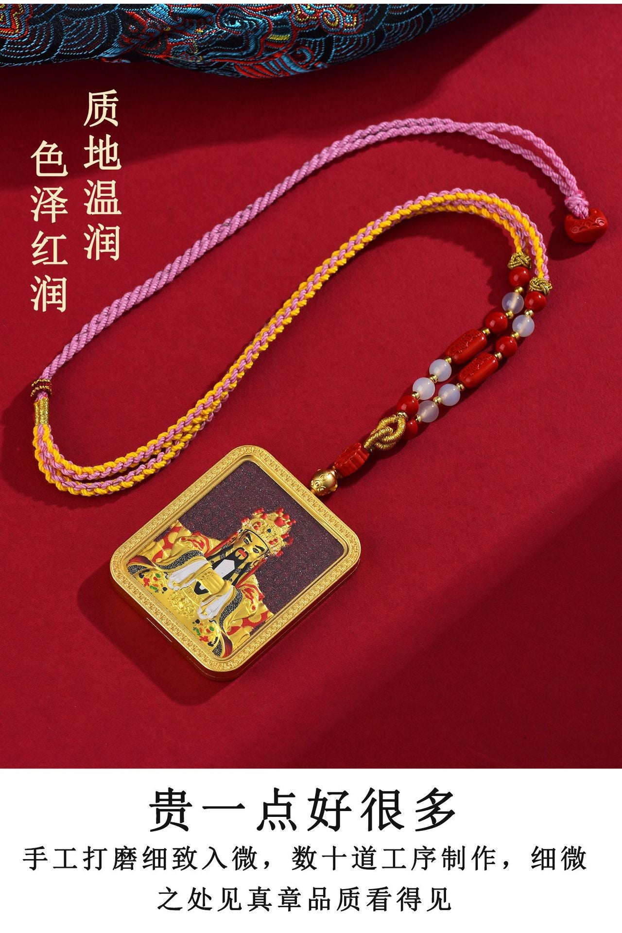 Purple Gold Sand Cinnabar Dragon Thangka Pendant - Tibetan Spiritual Necklace for Protection