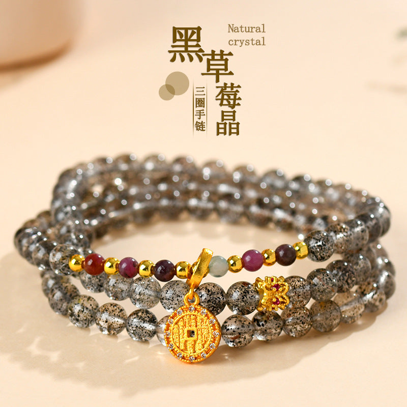 Natural Black Strawberry Quartz Tourmaline Three-Circle Bracelet | Mystical Protection & Harmony