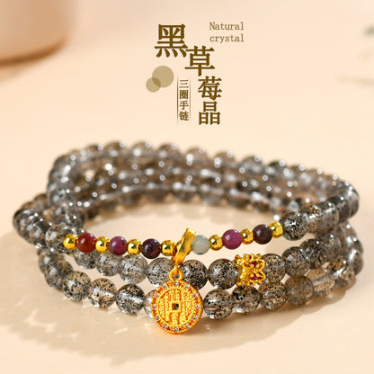 Natural Black Strawberry Quartz Tourmaline Three-Circle Bracelet | Mystical Protection & Harmony