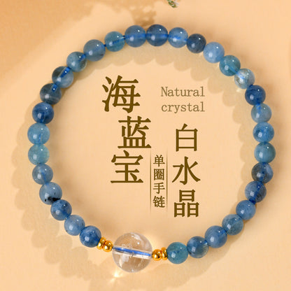 Natural Aquamarine White Crystal Single Circle Bracelet | S925 Silver Elegant Women's Jewelry for Harmony & Protection
