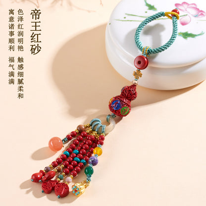 Natural Raw Ore Cinnabar Six-Word Mantra Gourd Keychain - Spiritual Protection Talisman