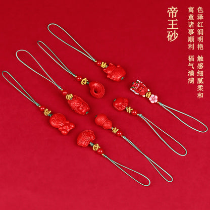 Natural Cinnabar Lucky Cat Nine-Tailed Fox Phone Charm - Wealth & Protection Amulet