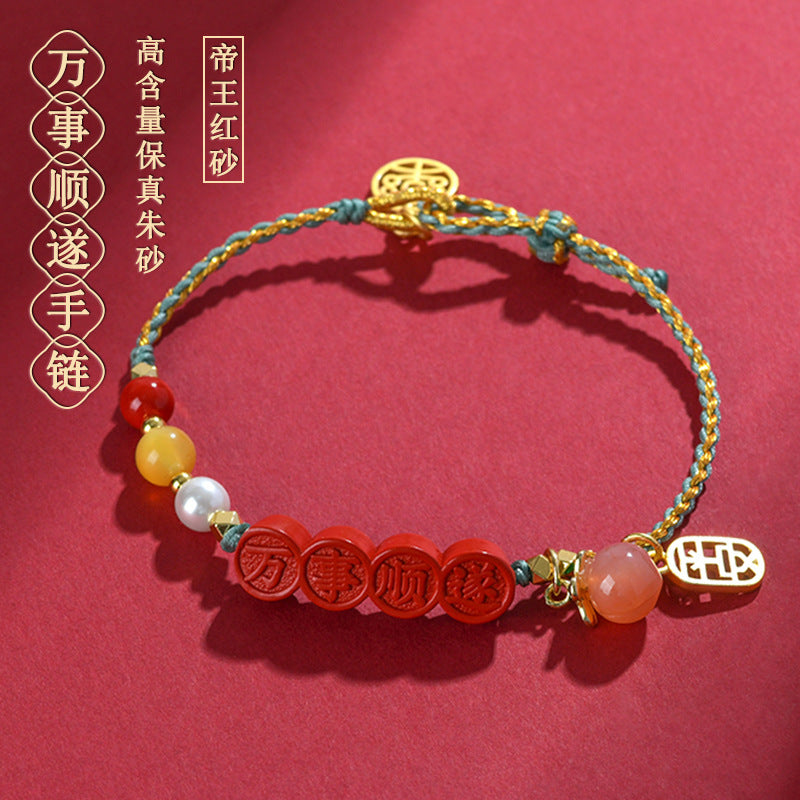 Natural Imperial Red Cinnabar Everything Goes Well Adjustable Bracelet | Hand-woven Spiritual Talisman