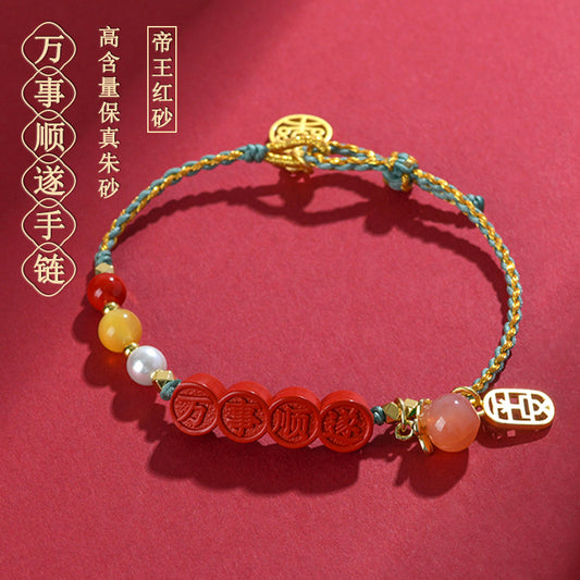 Natural Imperial Red Cinnabar Everything Goes Well Adjustable Bracelet | Hand-woven Spiritual Talisman