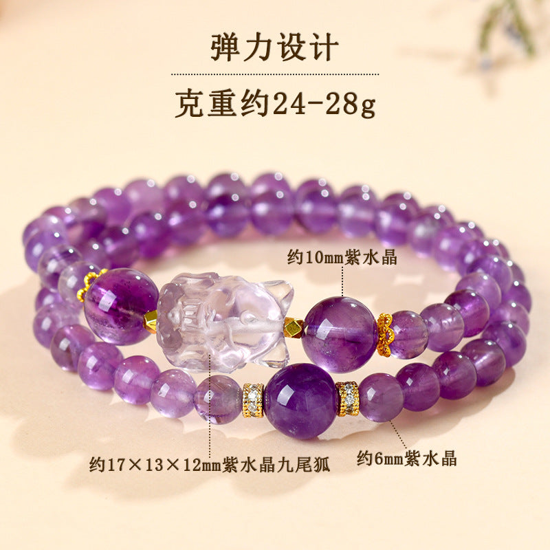 Natural Amethyst Nine-Tailed Fox Double Circle Bracelet - Mystical Chinese Style Women's Jewelry