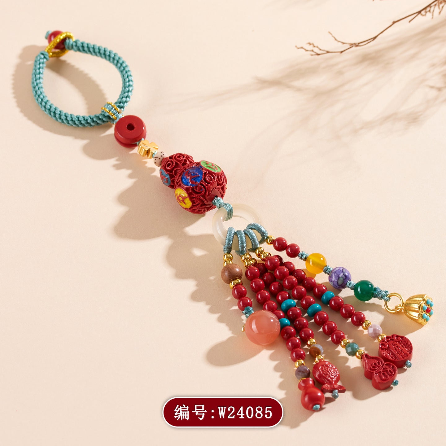 Natural Raw Ore Cinnabar Six-Word Mantra Gourd Keychain - Spiritual Protection Talisman