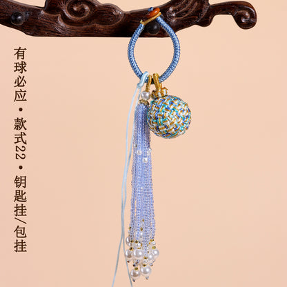 Handwoven Crystal Ball Keychain | Lucky Charm Bag Hanger with Beaded Tassel