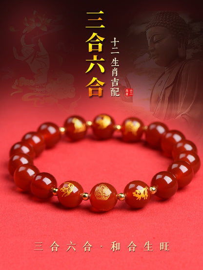 Twelve Zodiac Guardian Deities Agate Obsidian Bracelet - Three-in-One Spiritual Protection