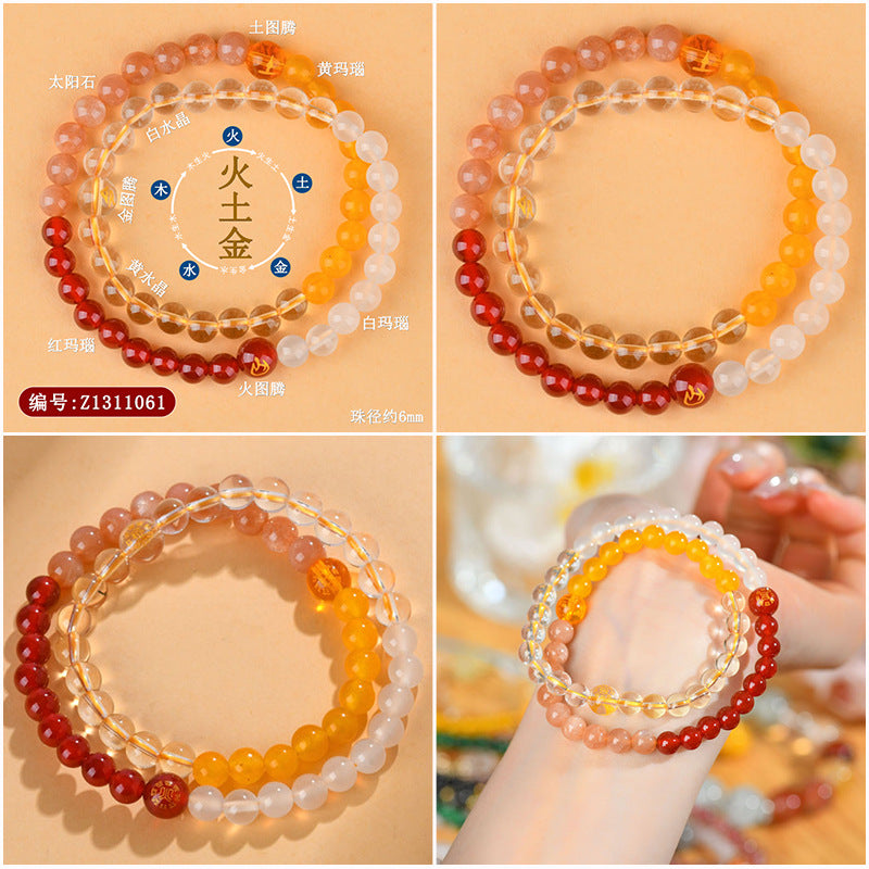 Natural Multi-Gemstone Five Elements Double Circle Bracelet - Balance & Protection Talisman
