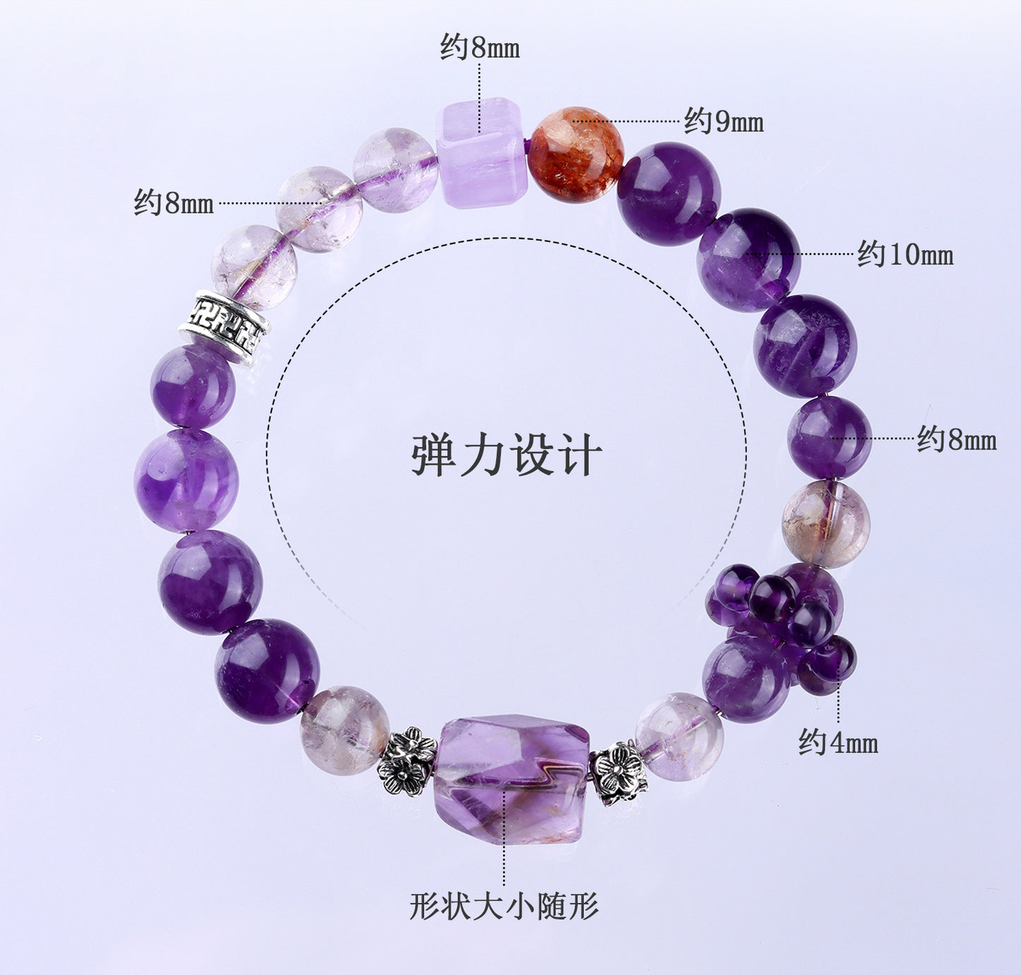 Natural Amethyst Freeform Bracelet | Nine Purple Fire Spiritual Women's Energy Jewelry