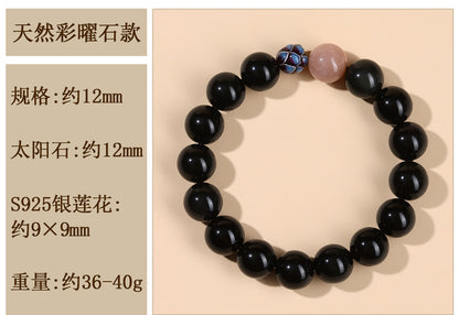 Natural Obsidian Sunstone Couple's Meditation Bracelet | Protection & Harmony Energy