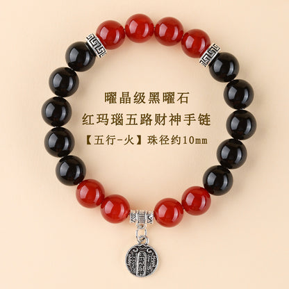 Five Elements Wealth God Crystal Bracelet | Balance Energy & Attract Prosperity