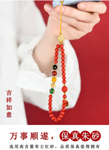 Imperial Red Cinnabar Five-Way God of Wealth Phone Charm - Natural Mineral Pendant for Wealth Attraction