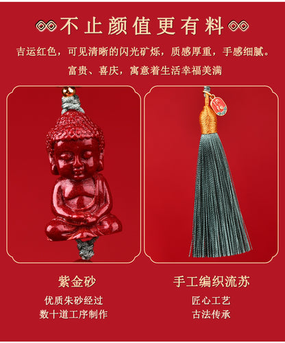 Natural Purple Gold Cinnabar Infant Buddha Charm with Handwoven Tassel for Phone & Bag