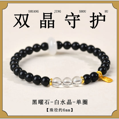 Natural Crystal Obsidian Multi-Gem Bracelet | Chinese Style Buddhist Bead for Women