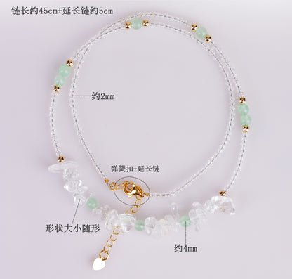Natural White Crystal & Green Chalcedony Adjustable Clavicle Necklace | Purifying Energy & Elegant Design