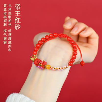 Natural Cinnabar Nine-Tailed Fox Peach Blossom Knot Bracelet - Mystical Protection and Love Charm
