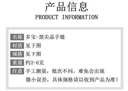 Natural Crystal Black Spinel Multi-Gem Adjustable Bracelet for Women - Mystical Protection & Elegance