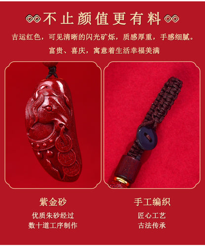 Natural Purple Gold Cinnabar Wealth Attraction Pendant - Phone Keychain Bag Charm