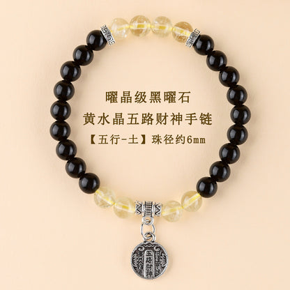 Five Elements Wealth God Crystal Bracelet | Balance Energy & Attract Prosperity