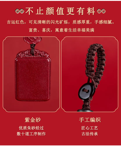 Natural High-Content Cinnabar Purple Gold Sand Keychain Pendant – Mystic Protection and Wealth Talisman