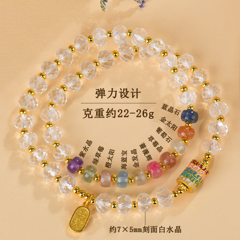 Natural White Crystal Rainbow Bead Double Circle Bracelet | Spiritual Harmony & Wealth Attraction