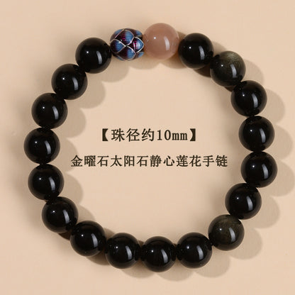 Natural Obsidian Sunstone Couple's Meditation Bracelet | Protection & Harmony Energy