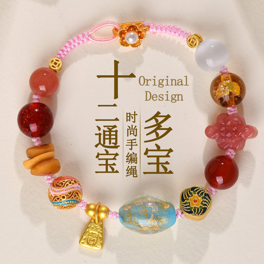 Twelve Treasures Glazed Agate Bracelet | Spiritual Protection & Wealth Amulet for Women