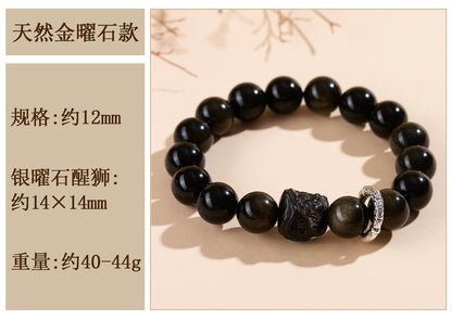 Natural Obsidian Lion Dance Bracelet - Chinese Style Unisex Couple Protection Amulet