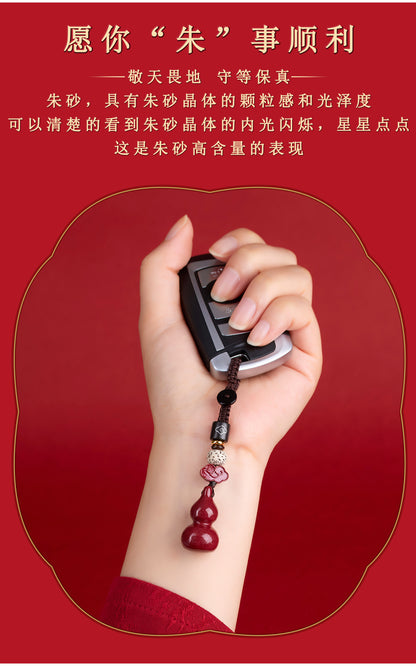 Natural Purple Gold Cinnabar Gourd Keychain - Spiritual Protection & Wealth Charm for Car and Bag