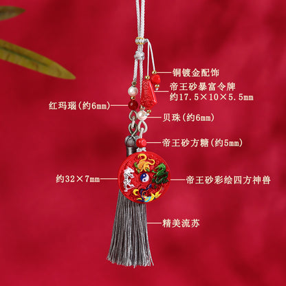 Natural Cinnabar Divine Beast Eight Diagrams Car Hanging Ornament - Imperial Red Sand Painted Square Amulet