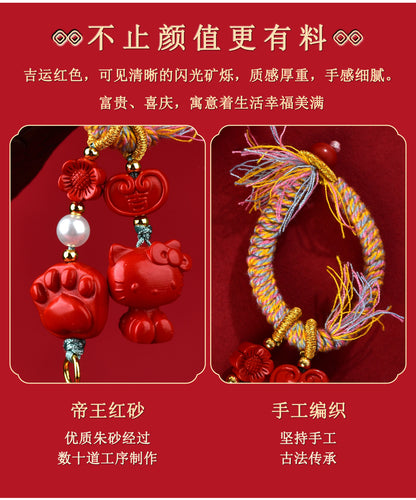 Imperial Red Cinnabar Cat Paw Keychain - Tibetan Woven Style Protection Amulet