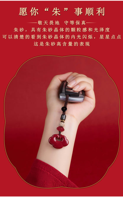 Purple Gold Cinnabar Ruyi Keychain - Feng Shui Protection & Wealth Attraction Ornament