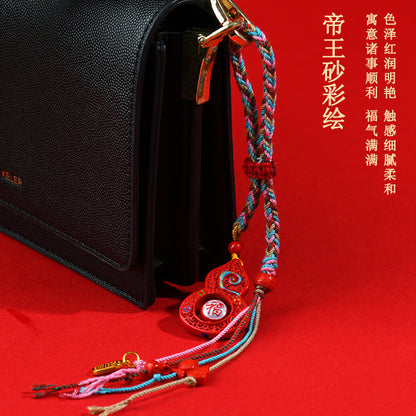 Natural High Content Cinnabar Gourd Pendant | Tibetan Style Keychain for Fortune & Protection