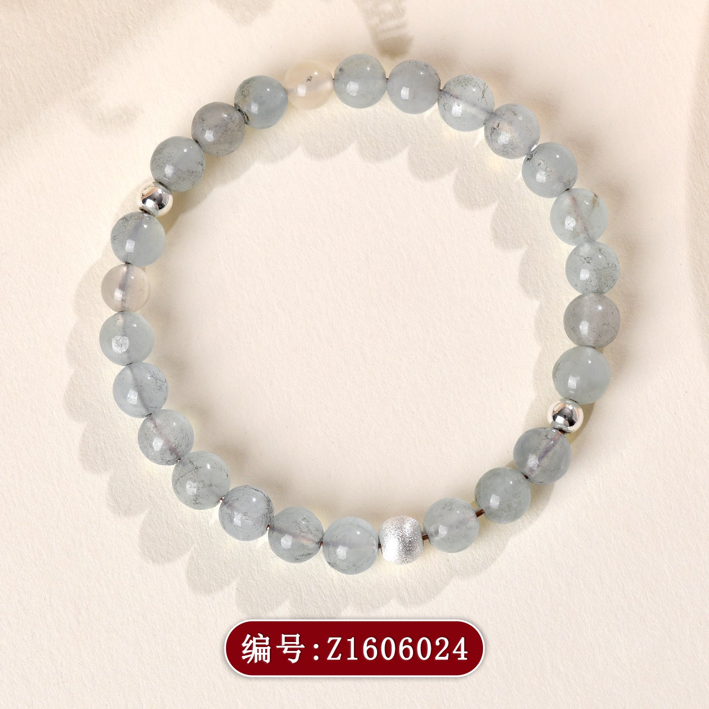Natural Aquamarine White Moonlight Bracelet - S925 Silver Elegant Women's Spiritual Jewelry