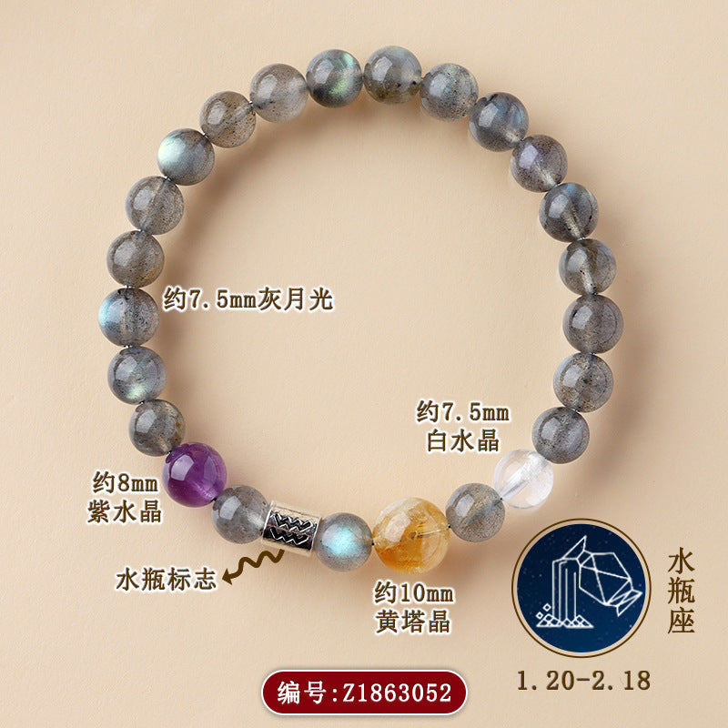 Mystical Natural Crystal Zodiac Bracelet - Cosmic Energy & Spiritual Harmony