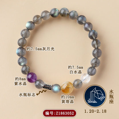 Mystical Natural Crystal Zodiac Bracelet - Cosmic Energy & Spiritual Harmony