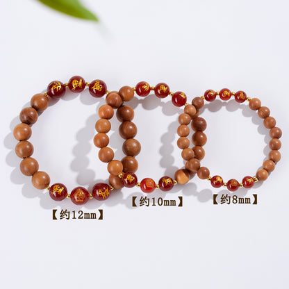 Peach Wood Three-in-One Six-in-One Zodiac Buddha Bracelet - Couples Harmony Protection Amulet