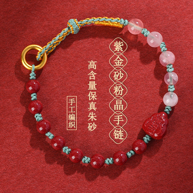 Natural Cinnabar Purple Gold Sand Buddha Pink Quartz Braided Bracelet – Spiritual Harmony & Protection