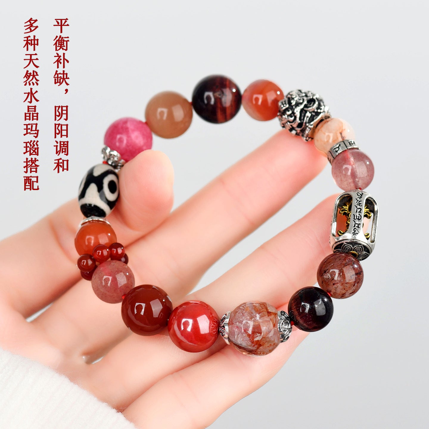 Natural Crystal Five Elements Bracelet - Balance Gold Wood Water Fire Earth Energies for Harmony