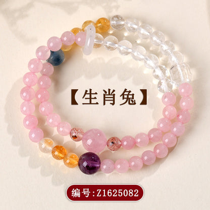 Natural Crystal Zodiac Double Circle Bracelet | Wealth Protection & Spiritual Energy Talisman