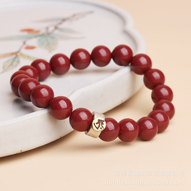 Cinnabar Zodiac Guardian Gods Bracelet | Spiritual Protection & Wealth Attraction