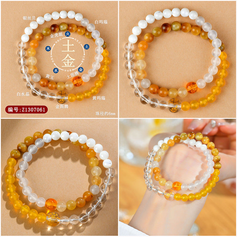 Natural Multi-Gemstone Five Elements Double Circle Bracelet - Balance & Protection Talisman
