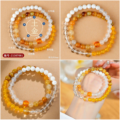 Natural Multi-Gemstone Five Elements Double Circle Bracelet - Balance & Protection Talisman