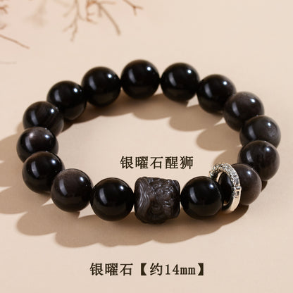 Natural Obsidian Lion Dance Bracelet - Chinese Style Unisex Couple Protection Amulet
