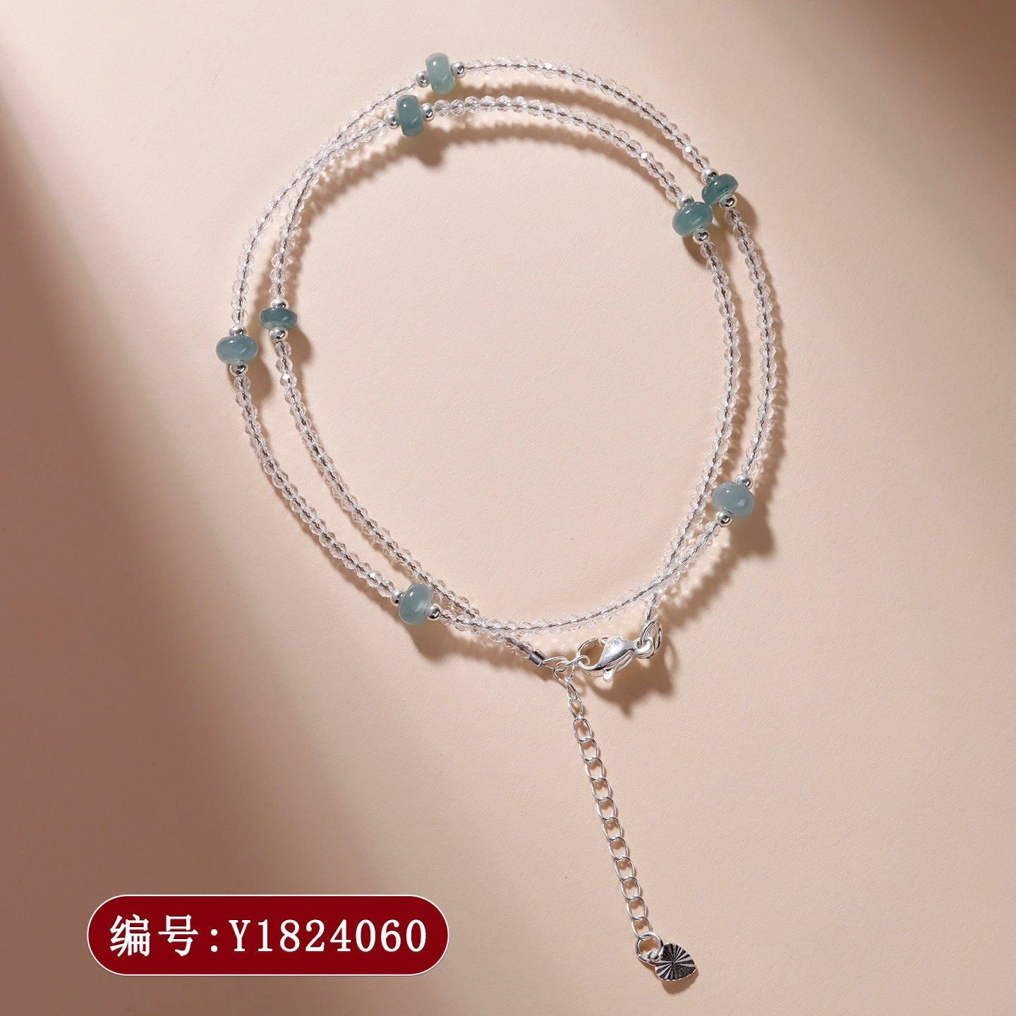 Natural White Crystal & Blue Water Jade Collarbone Necklace | Elegant Extension Chain for Women