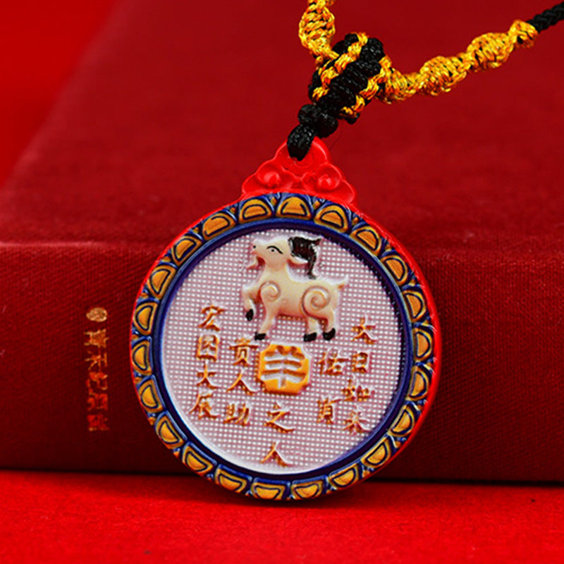 Double-Sided Cinnabar Zodiac Eight Immortals Pendant for Protection and Fortune