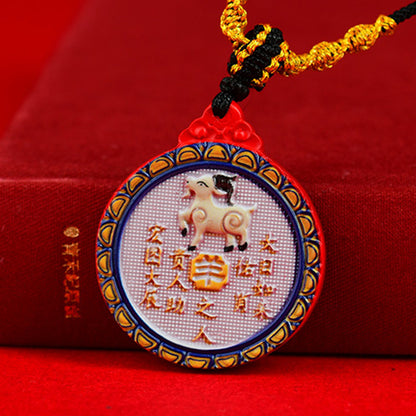 Double-Sided Cinnabar Zodiac Eight Immortals Pendant for Protection and Fortune